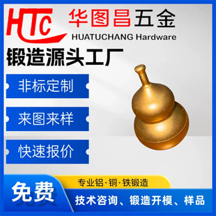 �ǘ˶�������X�Ͻ�t�~�S�~���~Դ�^���SCNC���ܼӹ�������