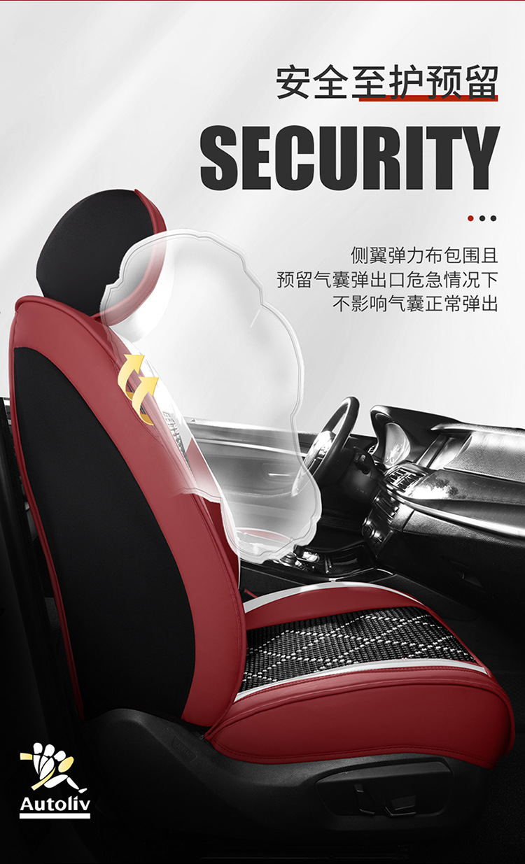 Car seat cushion full leather large surround seat cushion new car seat cushion manufacturers wholesale four seasons universal