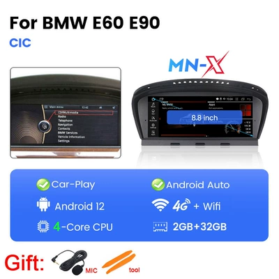 E92 Android Large Screen Central – DVD Navigation - mn-x-8core-232g-cic-88inch