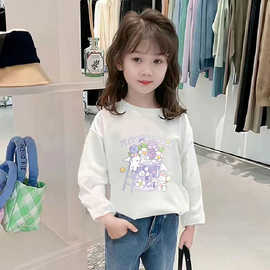 H2053#女童纯棉长袖T恤2025新款春秋装中大儿童秋衣上衣女孩圆领