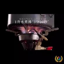 ?�S��ֱ�N�ֵܽݵ�BRS-12AҰ�I�t�^һ�wʽ�t�����͠t�ƾ��t��t