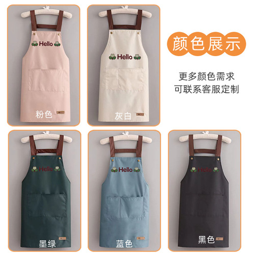 Apron waterproof and oil-proof with printed LOGO, waist apron for street stalls, kitchen anti-stain, nail salon, catering, unisex workwear, wholesale