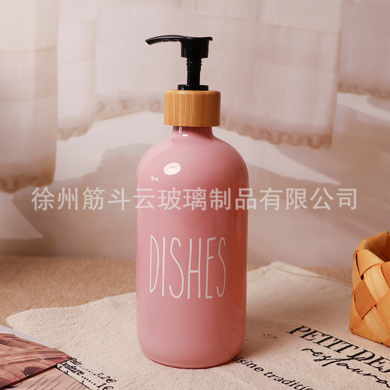 475ml【21cm*7.5cm】;접시+블랙 펌프 헤드;유리