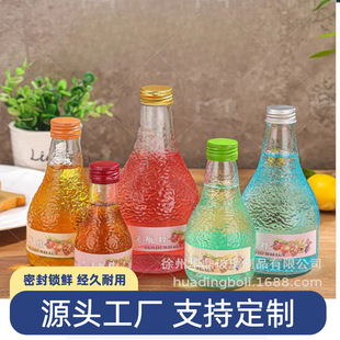 ����ƿ����ƿ��ƿ500ml�׾�ƿ�ܷ���Ƽt�Ʒ��ؼӾ�ƿ�Y�����Ѿ�