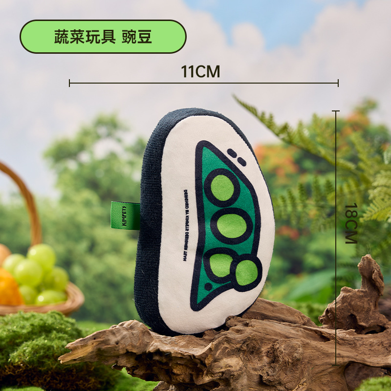 Juguetes de verduras para mascotas, juguetes de verduras para perros que muerden tomates, perros pequeños, Teddy Corgi, artefacto para aliviar el aburrimiento