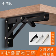 ���ۯB����֧�ܺ�ɫ�ڒ��ۯB���м�����ܠ����R���·�����֧�μ�