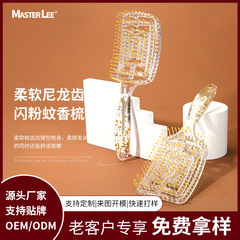 廠家新款閃粉排骨梳女士專用蓬鬆捲髮梳塑料鏤空梳美發梳子批發