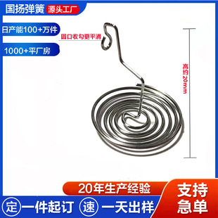 ����^�V�W���� ����304�^�ɾW ����䓲�؏��� �����؞V�WƬ