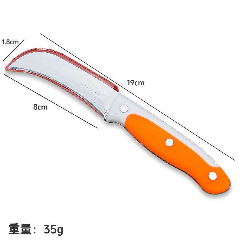 Cuchillo de frutas de acero inoxidable grueso cuchillo de piña cuchillo de banano cuchillo multifuncional cuchillo de salchichas cuchillo de corte de verduras