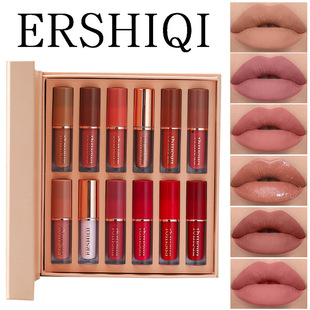Explosive cross-border ErshiQi 12 color book lip gloss set Matte Pearlescent non-stick Cup lip glaze lipstick 