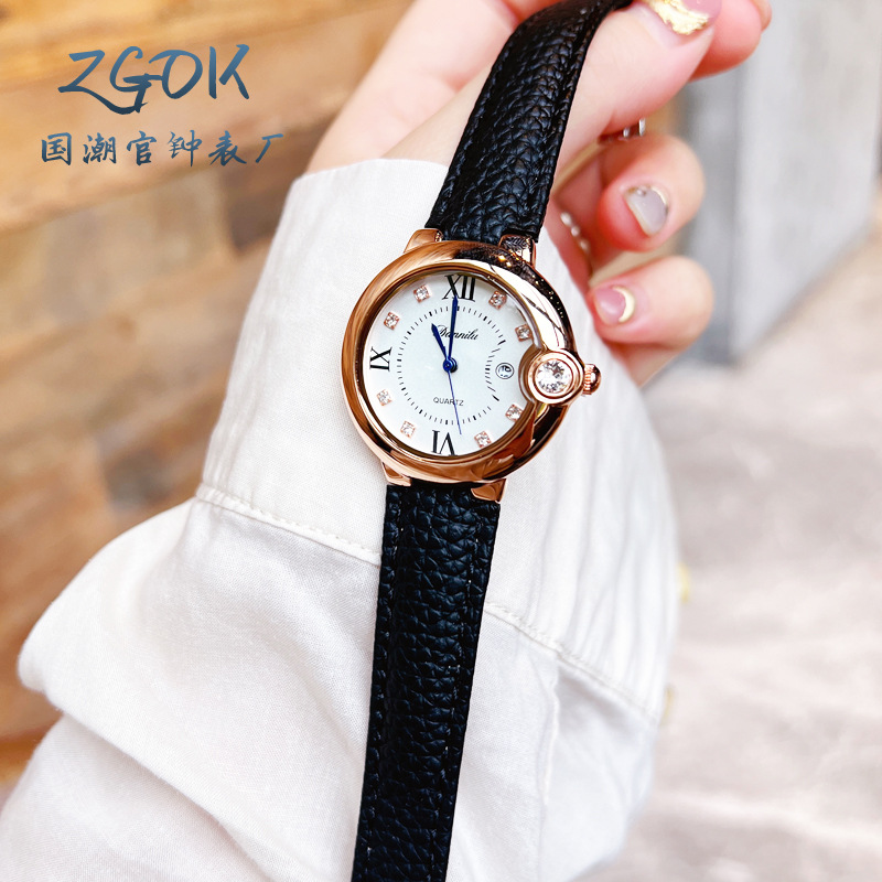 Factory Direct Sales Confession Balloon Watch Women's Elegant Genuine Leather Accessible Luxury Niche Waterproof Women's 2024 New Women's Watch