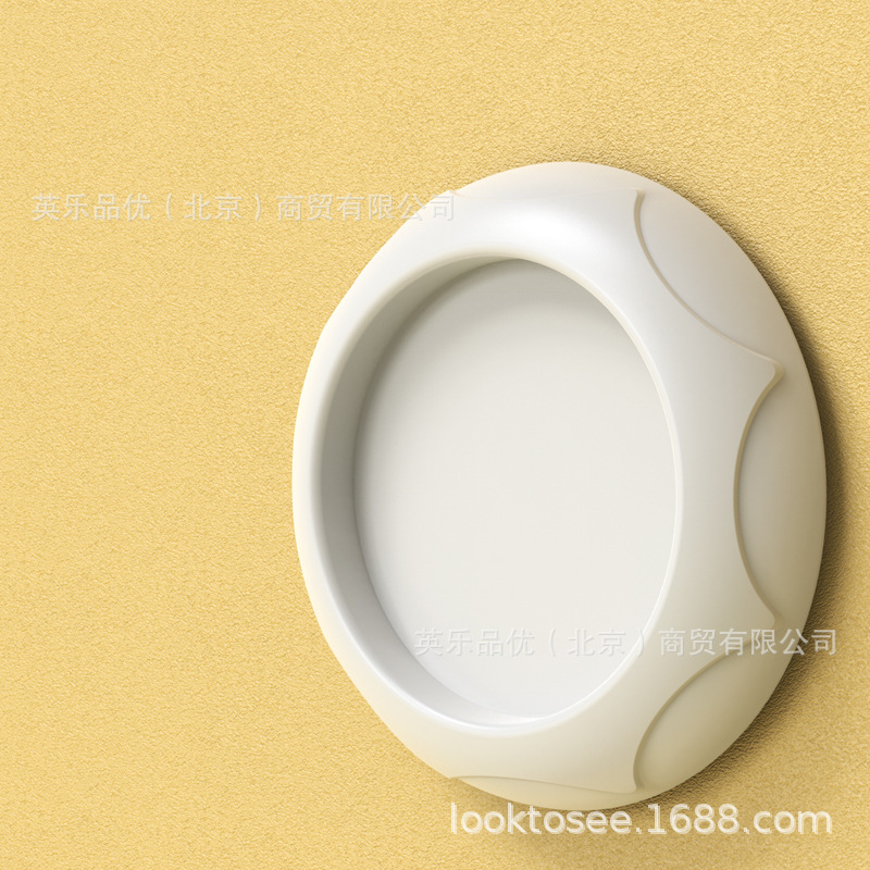 SKU01.jpg?x-oss-process=image/format,png