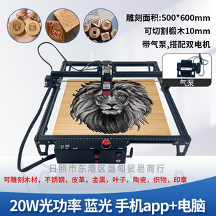 Laser engraving small full-automatic desktop cutting machine high-power leaf stall engraving machine stainless steel engraving