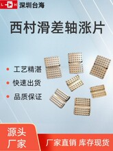 ����ʽ�����S����Ƭ������������ÛƬ�qƬ�������19*19��Ҏ��