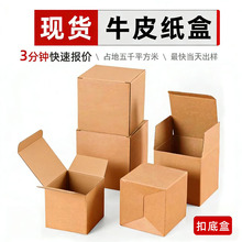 �F؛ţƤ���� ���㼈�۵׺����L����ͨ�îaƷ���b�ʺа��b�ж���