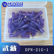 ���DPN-21G-1�p�ݼy�����c�z��^��ɫ�M��  �ձ�MUSASHI�����Ʒ