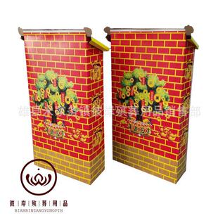 ���y�� �¿�׿��� ��������Ԫ����l������Ʒ���l