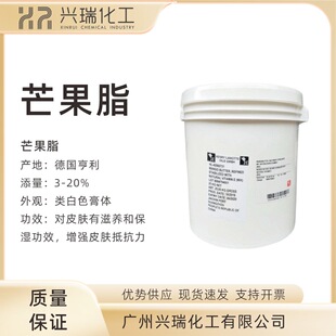 ������ ��Ȼâ��֬ ���w�� ��Ȼ�����w��â�� â��֬ 1Kg