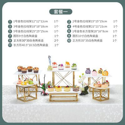 Transfronterizo de hierro dorado soporte de pastel merienda soporte traje de postre de té de la tarde soporte de merienda soporte de exhibición bandeja de pierna alta image 10