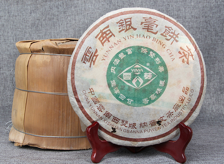 hmqViviiyNSAyin7WuaVt3zbvxabXPu4Xj6i