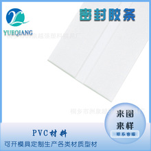 �T���T�p�T���ܷ�l������ˮ�����xPVC����ܛӲ���D���L�T�p�ܷ�