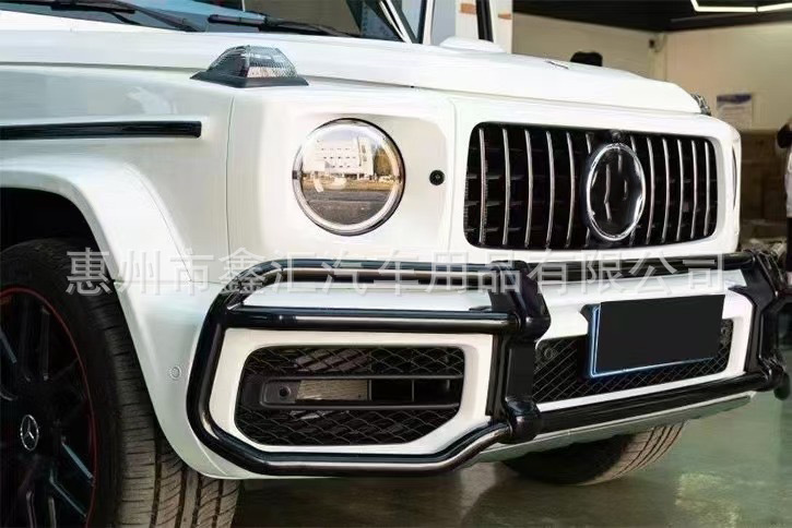 Suitable for W464 Mercedes-Benz Large G-Class G500G63G350G400G550 Modified Amg Front Bumper Cow Stall Bumper