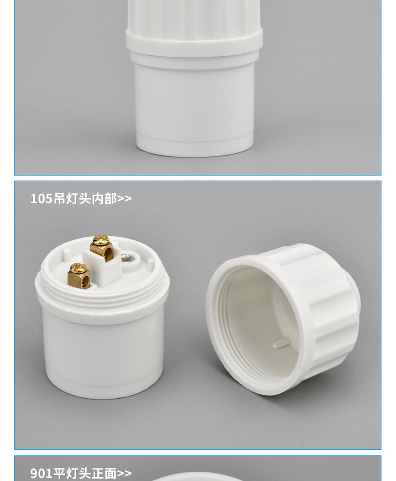 详情_12.jpg