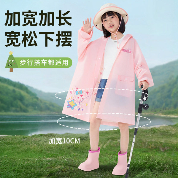 Raincoat for men and women