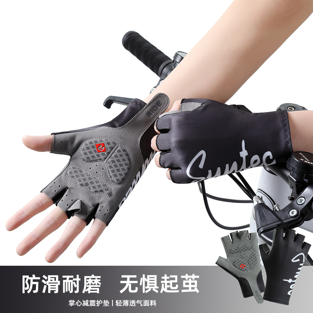 Guantes de medio dedo de ciclismo para hombres y mujeres, bicicletas de verano, transpirables y sombreado ligero, guantes antideslizantes de silicona para bicicletas