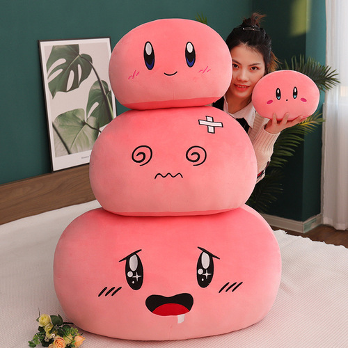 Cross-border pop-up star Kirby ball pillow plush toy nap pillow tummy pillow wholesale