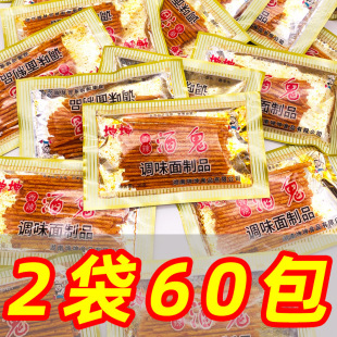 ���������ƹ����l���r���f�������ɵ�8090��ͯ��У�@5ë�XС��ʳ