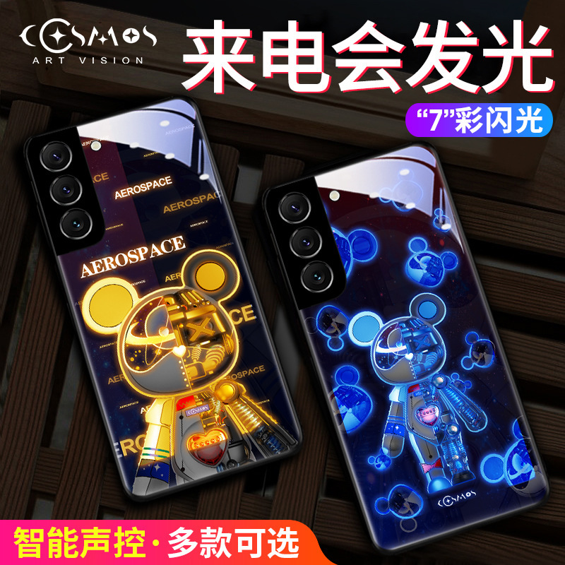 Suitable for Samsung S24 Mobile Phone Case S23 New S25Ultra Luminous Note20 English Bear S21 Couple S24Fe