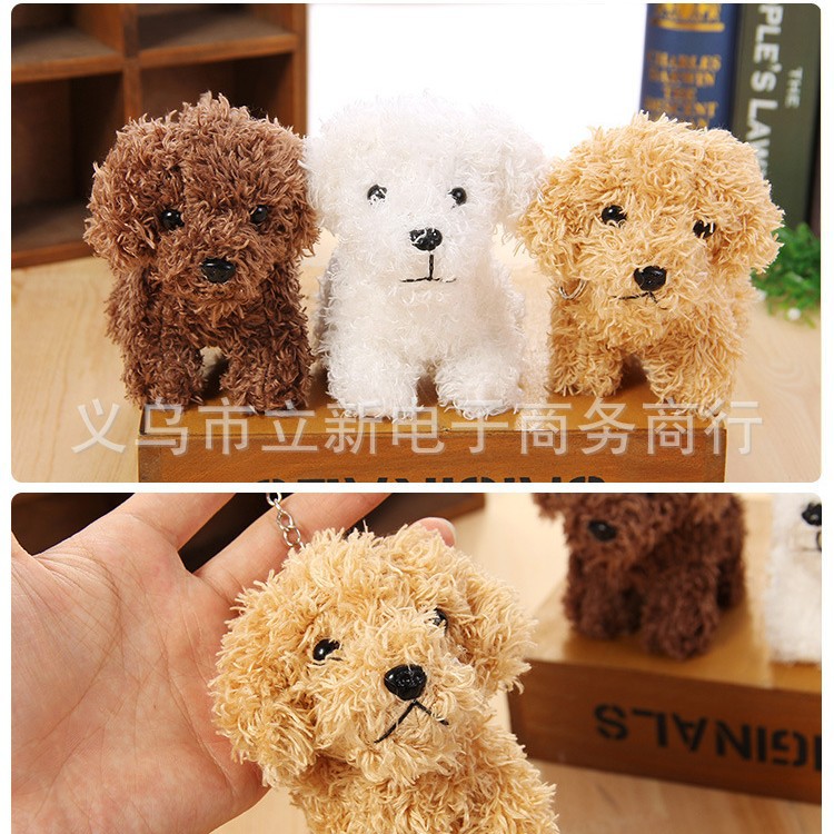 Cute Plush Dog Plush Doll Pendant Teddy Dog Plush Doll Pet Doll Teddy Dog Toy