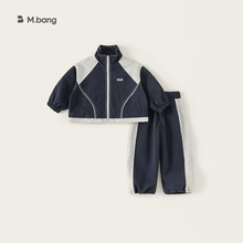 宥宝童装儿童春装撞色立领休闲外套运动休闲裤两件套男童百搭套装