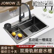 �W�t�{���ֹ�ˮ�ۼӺ��β�304���P�ϴ��W�t�p܉ϴ����