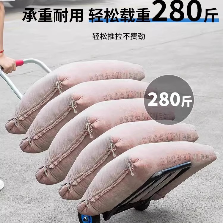 折りたたみトロリー、ショッピングトロリー、家庭用ショッピングトロリー、ポータブル荷物運搬トロリー|undefined
