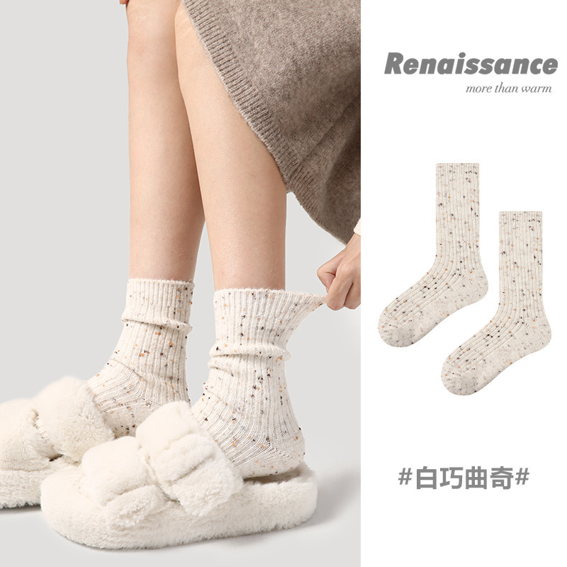 Renaissance Alpaca Women's Socks Wholesale White Chic Girl Spotted Print Mid-Calf Socks Thickened Warm Wool Socks for Women Renaissance Alpaca Women's Socks Wholesale White Chic Girl Spotted Print Mid-Calf Socks Thickened Warm Wool Socks for Women
