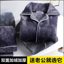 ��ʿɺ���q˯���ﶬ���Ӻ�ӽq��ů�L�䌒�ɷ��m�q�Ҿӷ����b����