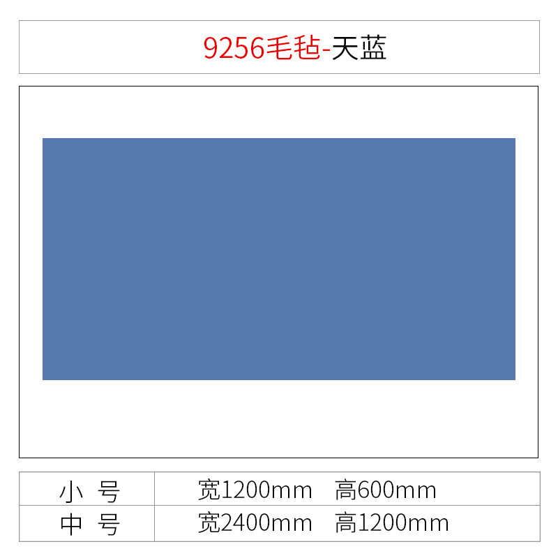 フェルト写真ディスプレイクラス掲示板教室装飾文化壁レイアウト小学校中学校黒板新聞壁ステッカー|undefined