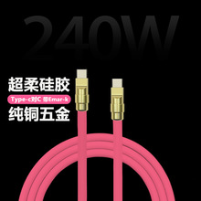 ���~C-C240W�m���O��MacBook�Pӛ����XiPad��׿�֙CPD��䔵����