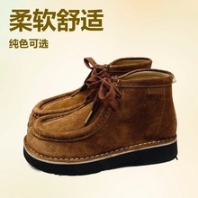 LOE25ss秋冬新款明星同款绑带高帮复古英伦风休闲鞋乐福鞋小短靴