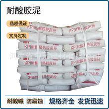 KPI�����z��   �ˮ�������ɰ�{  ��ˮ������u�ӹ̷�������