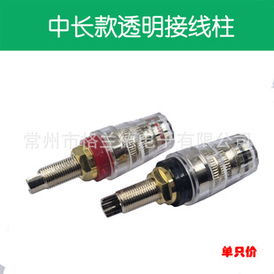 ���L�~�24K��͸��4mm�Ӿ����㽶���^�������������ˮ���w�Ӿ���