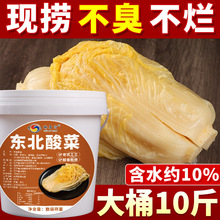 10��Ͱ�b�|��������ڴ���������ײ��������w���l�r����˽z