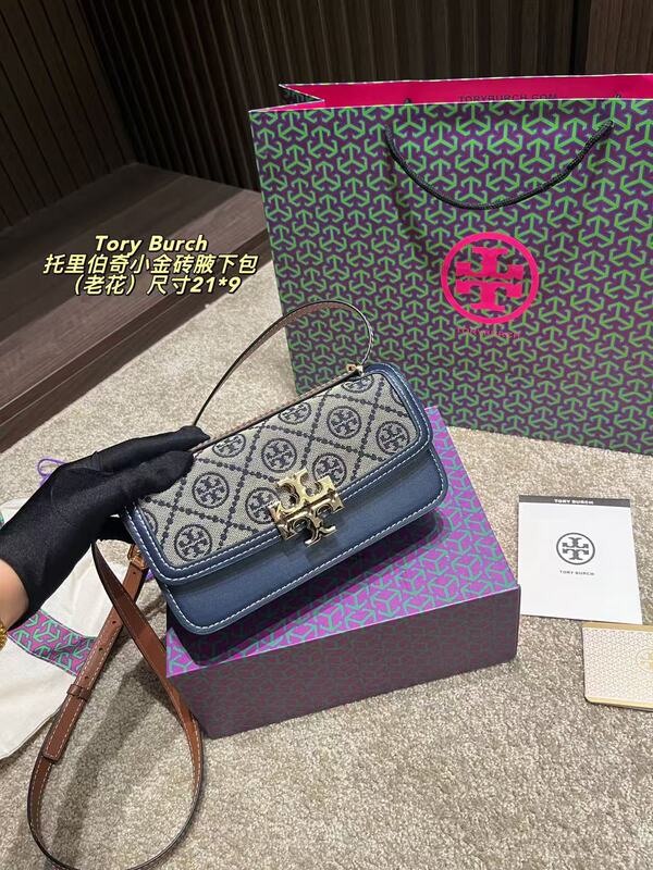 现货TB新款单肩斜挎手提链条小方包金砖豆腐包真皮百搭休闲包包|undefined