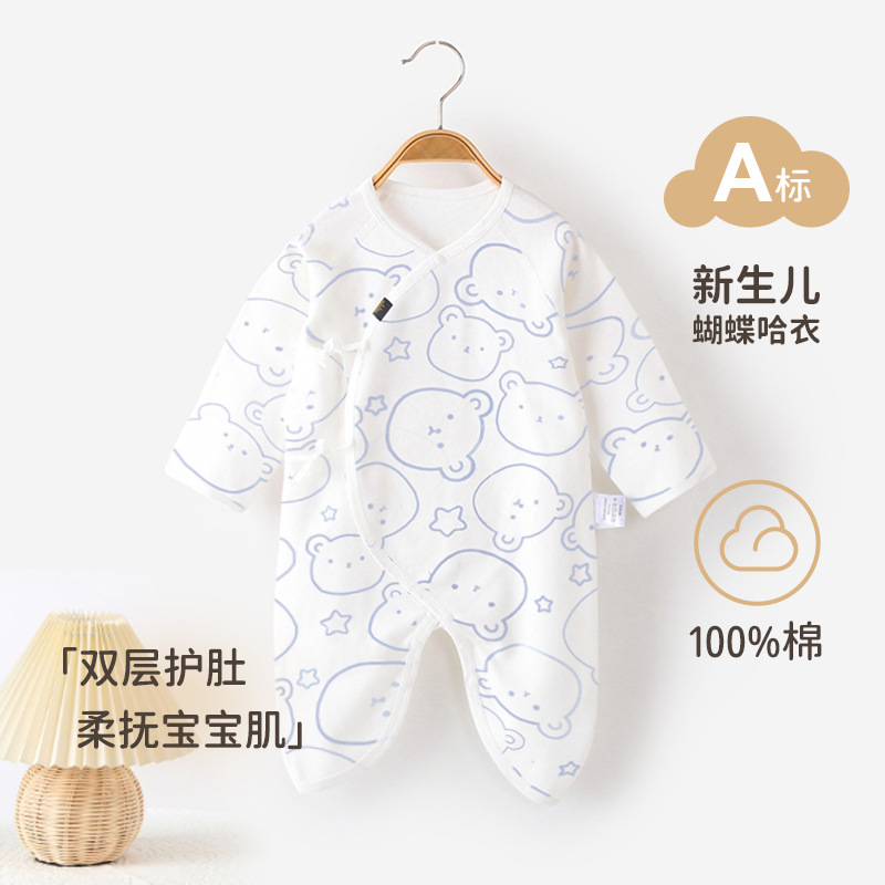 Clearance Sale - Newborn Onesie Butterfly Suit, Spring and Autumn Base Layer, Newborn Baby Autumn Clothing, Pure Cotton Thin Style, Monk Suit
