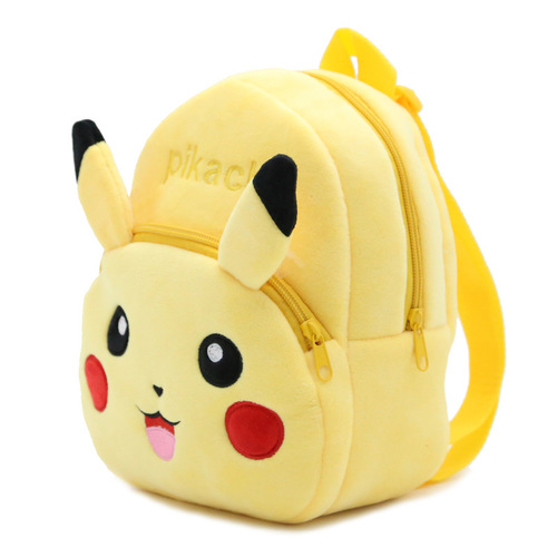 Cute 1-3 year old small school bag, plush bag, baby small backpack, early education backpack, children's cartoon animation backpack