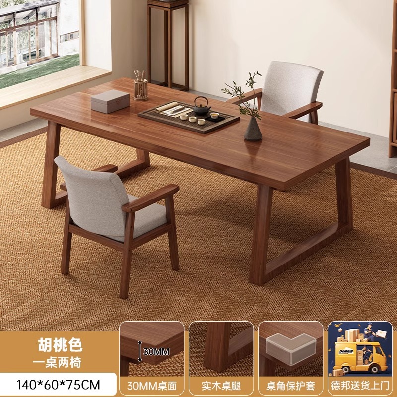 Mesa de té combinación de piernas de madera sólida casa tabla de té simple mesa de té de oficina moderna mesa de té nueva mesa de té china mesa de té