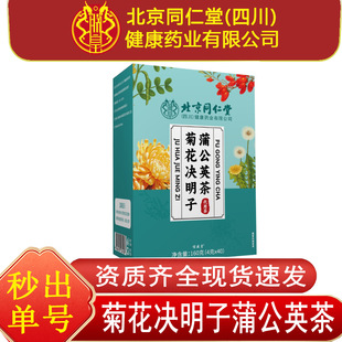 ����ͬ�����޻ʾջ��Q�����ѹ�Ӣ��160g�B�����坙�F؛���l���l