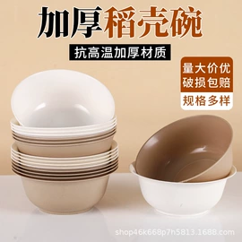 一次性塑杯;一次性碗碟;可降解餐具